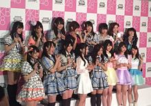 谷川愛梨 アップカミングガールズ あいり AKB48選抜総選挙の画像(石田晴香に関連した画像)