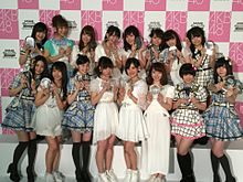 朝長美桜 AKB48選抜総選挙 アンダーガールズの画像(高城亜樹に関連した画像)