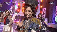 渡辺美優紀 山本彩 THE MUSIC DAY AKB48選抜の画像(THE MUSIC DAYに関連した画像)
