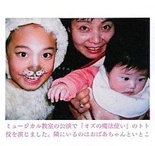 宮脇咲良 さくら HKT48 AKB48 祖母 弟の画像(宮脇咲良 弟に関連した画像)