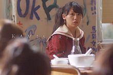 小嶋真子 マジすか学園5 第1話 AKB48の画像(マジすか学園5に関連した画像)