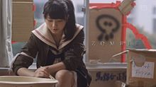 大和田南那 マジすか学園5 第1話 AKB48の画像(マジすか学園5に関連した画像)