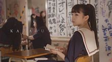 岡田奈々 マジすか学園5 第1話 AKB48の画像(マジすか学園5に関連した画像)