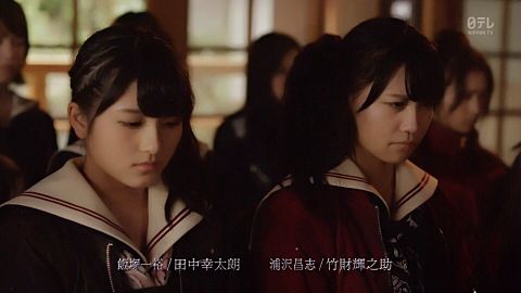 大和田南那 小嶋真子 マジすか学園5 第2話 AKB48の画像 プリ画像
