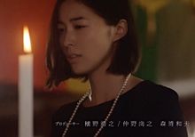 松井珠理奈 マジすか学園5 第2話 AKB48の画像(マジすか学園5に関連した画像)
