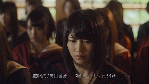 横山由依 向井地美音 マジすか学園5 第2話 AKB48の画像 プリ画像
