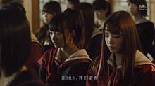 向井地美音 加藤玲奈 マジすか学園5 第2話 AKB48の画像(マジすか学園5に関連した画像)