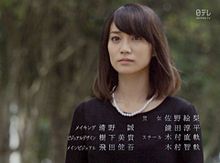 大島優子 マジすか学園5 第2話 AKB48の画像(マジすか学園5に関連した画像)