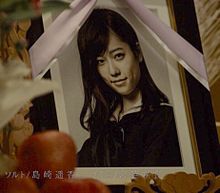 島崎遥香 宮脇咲良 マジすか学園5 第2話 AKB48の画像(マジすか学園5に関連した画像)