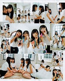チーム8 AKB48 BOMB10月号 長久玲奈 くれにゃんの画像(長久玲奈に関連した画像)
