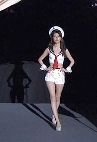 阿部マリア まりあ AKB48じゃんけん大会2015の画像(阿部マリアに関連した画像)