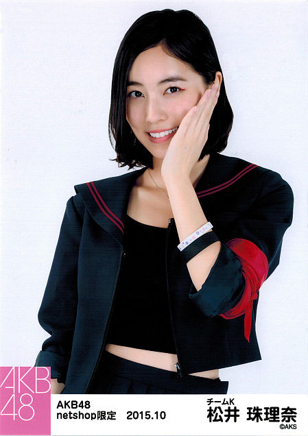 松井珠理奈 SKE48の画像 プリ画像
