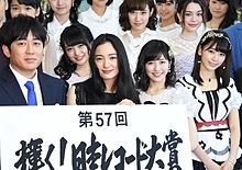 レコ大 宮脇咲良 HKT48 AKB48 渡辺麻友 向井地美音の画像(安住紳一郎に関連した画像)