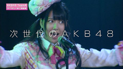 白間美瑠 MTに捧ぐ NMB48 AKB48の画像 プリ画像