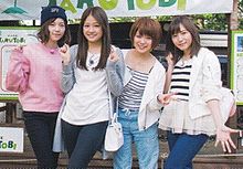 島崎遥香 旅少女DVDboxブックレット AKB48の画像(ske48 大場美奈に関連した画像)