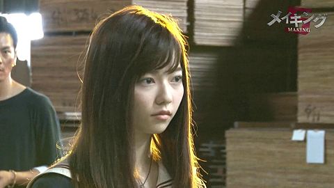 島崎遥香 AKB48 マジすか学園5 メイキング BD-boxの画像 プリ画像