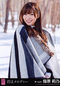 指原莉乃 君はメロディー HKT48 AKB48の画像(君はメロディーに関連した画像)