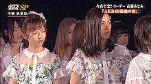 島崎遥香 卒業公演 AKB48 松井珠理奈 SKE48の画像(板野友美に関連した画像)