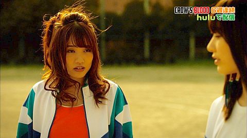 CROW’S BLOOD AKB48 加藤玲奈 宮脇咲良の画像 プリ画像