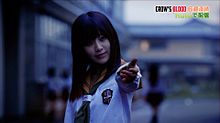 CROW’S BLOOD AKB48 宮脇咲良 HKT48の画像(Bloodに関連した画像)