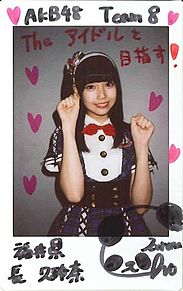 AKB48選抜総選挙 チーム8 長久玲奈 くれにゃんの画像(長久玲奈に関連した画像)