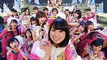 FNS AKB48 指原莉乃 小嶋真子 横山由依 柏木由紀の画像(峯岸みなみに関連した画像)