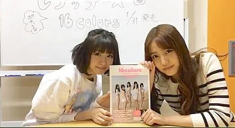 加藤玲奈 AKB48 市川美織 れなっち選抜 NMB48の画像 プリ画像