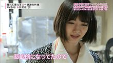 市川美織 NMB48 AKB48選抜総選挙直前SPの画像(市川美織に関連した画像)