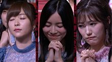 指原莉乃 渡辺麻友 松井珠理奈 AKB48選抜総選挙2017の画像(選挙に関連した画像)