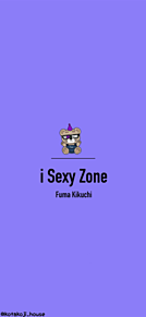 Sexy Zone iFace風 菊池風磨の画像(ifaceに関連した画像)