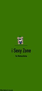 Sexy Zone iFace風 松島聡 プリ画像
