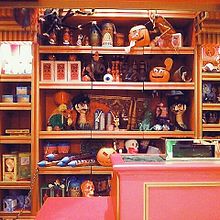ハリーポッターのおもちゃ屋さんの画像(おもちゃ屋さんに関連した画像)