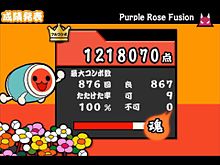 太鼓の達人 Purple Rose Fusionの画像(Fusionに関連した画像)