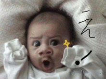赤ちゃん おっさんの画像21点 3ページ目 完全無料画像検索のプリ画像 Bygmo