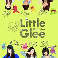 Little Glee Monsterの画像(リトグリ まなかに関連した画像)
