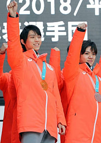 宇野昌磨 平昌オリンピック 2018の画像(オリンピックに関連した画像)