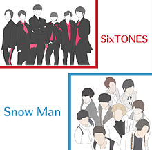 SixTONES Snow Manの画像(ストスノに関連した画像)