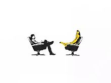 バナナ椅子 プリ画像