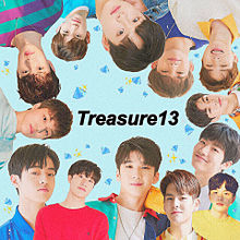 Treasure13． プリ画像