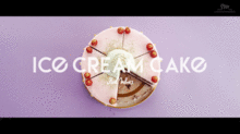 ice cream cakeの画像(Creamに関連した画像)
