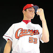 戸田隆矢の画像(野球選手 イケメンに関連した画像)