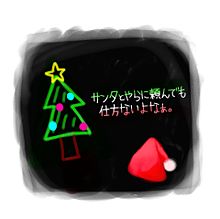 保存→ぽち クリスマスソング プリ画像