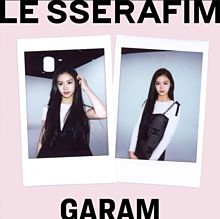 LE SSERAFIM GARAMの画像(Sakuraに関連した画像)