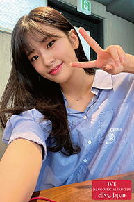 IVE YUJINの画像(韓国/オルチャン/kpopに関連した画像)