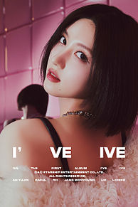 IVEの画像(#韓国/オルチャンに関連した画像)