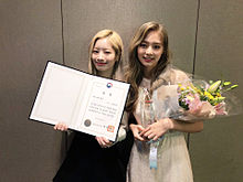 「ニューシス2019韓流エキスポ」 授賞式の画像(エキスポに関連した画像)