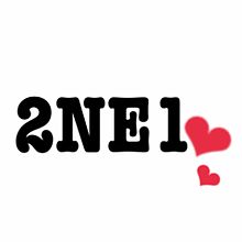 2NE1  プリ画像