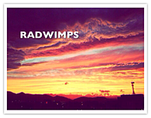 RADWIMPS プリ画像