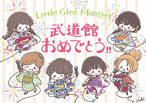 Little Glee Monster/イラストの画像 プリ画像
