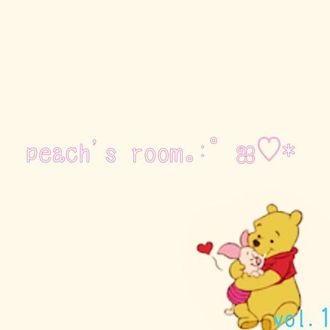 peach's room｡:°ஐ♡*vol.1▸▹説明文❣の画像(プリ画像)